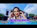 Lagu MUNG DADI MANTAN VOC. INDAH WATY ORKES SEINDAH MUSIC SHOW SUMBER KULON MAJALENGKA