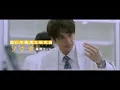 Koji Mukai x Win Morisaki in "Love Song" (Trailer)