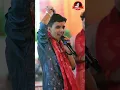 Download Lagu Ram baniya vakil Raja Ram baniya vakil ll _akriti _aakrtimishra _ram _trending