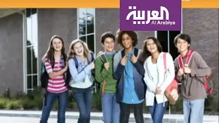صباح العربية حب الطفولة وهم أم حقيقة  صباح العربية حب الطفولة وهم أم حقيقة