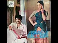 Download Lagu Aathoram Kaathaada  (Reuploaded) :: Engeyo Kaetta Kural : Remastered audio song