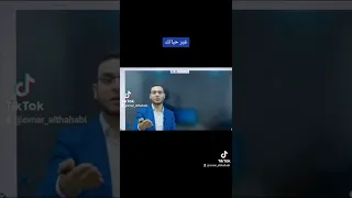 جيل2005 توجيهي الأردن ترند التوجيهي  جيل2005 توجيهي الأردن ترند التوجيهي