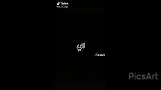 انتي طلقي لطاي  انتي طلقي لطاي