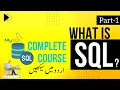 SQL Tutorials Beginners What is SQL in Part-1