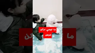 ماتيجي نركن الزعل   ليل المحمدي  تصميمي  حالات واتس  اكسبلور  اشتراك  ستوريات انستا  مصطفى الحديدى دندنها