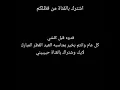 علي جاسم وعلي ماجد - لحكتني للبستان (حصرياً) | 2020 | (Ali Jassim & Ali Majid - AL-bustan (Exclusive