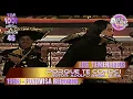 LOS TEMERARIOS -  PORQUE TE CONOCI