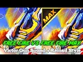 Free Fire VS Free Fire Max Double Vector Gun Fire Sound  + Reload Style #shorts #freefire