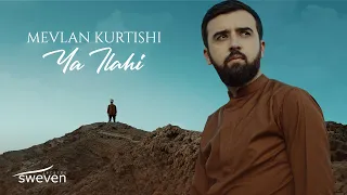                                     يا إلهي دندنها