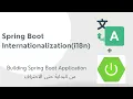 16-1 Spring Boot - Internationalization i18n