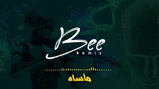                  ريمكس مأساه دندنها