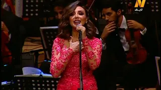 وانا لو حلوة انا حلوة عشان وياك      دندنها