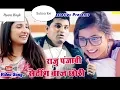 Download Lagu Setting Baaj Chori || Raju Punjabi || New Haryanvi Whatsapp Status Video