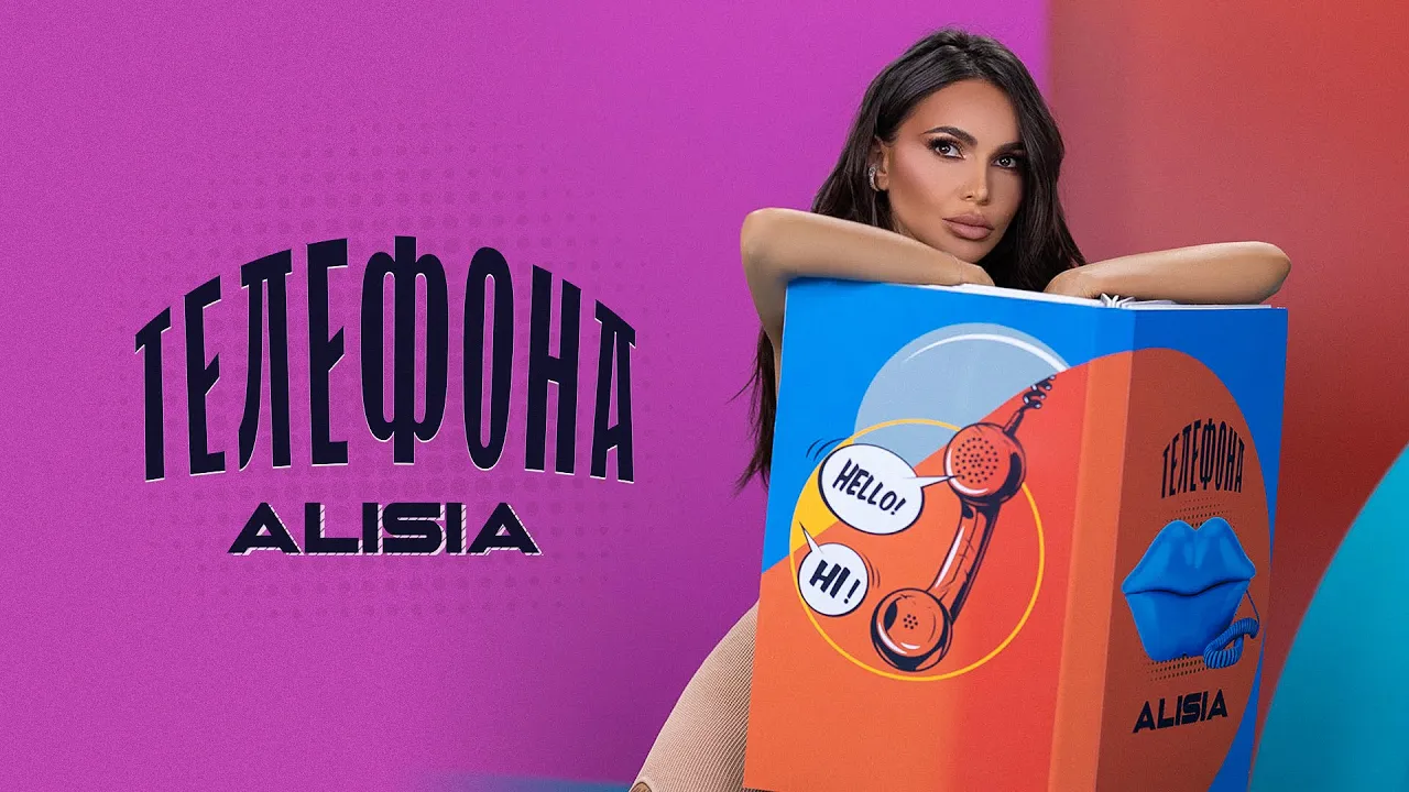 Video Vorschau
