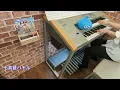 【ロマサガ２RoS】七英雄バトル / エレクトーン演奏 / Romancing Saga 2 Revenge of the Seven /Encounter with the Seven Heroes
