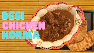 Download ORIGINAL DEGI STYLED SHAHI ONE POT CHICKEN KORMA RECIPE MP3