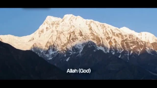 Download Allahu Heart Touching Nasheed HD MP3