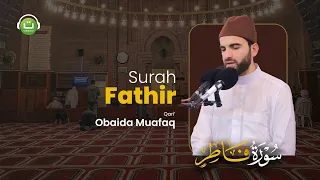 tadabbur surah fathir obaida muafaq tadabbur daily