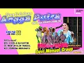 Download Lagu LIVE NGARAK (PAGI) YANG SEDERHANA ANGGA PUTRA | SHOW DS MUNTUR BLOK TANGGUL | 26 JUNI 2025