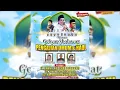 🔴 LIVE GEBYAR SHOLAWAT PENGAJIAN UMUM \u0026 HAUL BERSAMA KH.ANWAR ZAHID