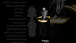 جودة عالية فكرة واطيه حته مافيا 