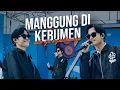 Lagu DANCE TANDA TANYA DI PANGGUNG KEBUMEN | Njan Vlog