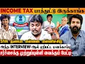 Download Lagu அந்த ஒரு வார்த்தை.. எல்லாமே CUT 😢 INTERVIEW-வில் கலங்கிய BLACK PANDI | Sivakarthikeyan | KPY Bala