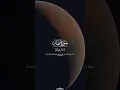 Download Lagu Beautiful Quran recitation Muhammad Siddiq Al Minshawi  Surah Luqman #shorts #quran #quranrecitation