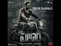 Prathi Gaadhalo (From "Salaar Cease Fire - Telugu") - Ravi Basrur, Krishna Kanth & Ravi Basrur and Team