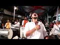 Download Lagu Shiv Ghoshna | ShivJayanti WhatsApp Status Video | Tejas Maharaj | shiv jayanti 2023 status