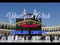 Download Lagu Di hadapan Ka'bah - Almanar karaoke (Demo FL20)