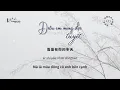 Download Lagu [Vietsub] Điều em mong đợi không phải là tuyết (我期待的不是雪) - Trương Diệu Cách (张妙格) - Hot Douyin