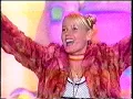Download Lagu Lua de Cristal (Xuxa No Mundo da Imaginação)