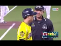 Download Lagu 08/27 樂天 VS 中信 全場精華