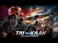 Download Lagu Turkiga oo soo saaray Diyaaraddii Dagaal ee ugu awoodda badnayd | TAI-KAAN