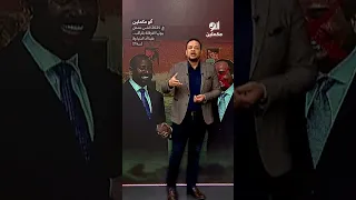 في 2025 الناس بتدخل بيوتها الغرقانة بالمراكب بقينا أد الدنيا ولا لسه Shorts Shorts 