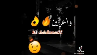 مضوروش بيا و مضوروش بصوالحي        دندنها