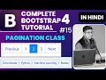 Bootstrap 4 Pagination class Create Pagination in Bootstrap 4 Bootstrap 4 Tutorial in Hindi 15