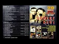 Download Lagu 20 Seleksi Best Of The Best Broery M \u0026 Dewi Yull Original Full Album