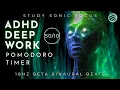 AD Focus Pomodoro 50 Minute Deep Work 18Hz Beta Brainwave Binaural Beats for Study Focus