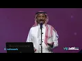 حدثني عن شعور عبادي لما قال: مليت وانت بعيد يا غايبي وحاضر 💔