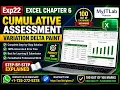 Exp22 - Excel