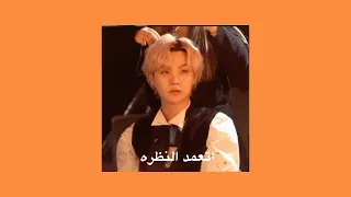 سلطان خليفه   كنت اتعمد النظره    مسرعه              دندنها