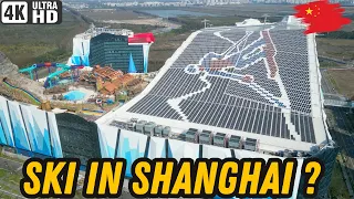 中国上海的世界最大室内滑雪场