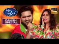 अपनी दमदार आवाज़ में 'Ramta Jogi' गाकर Danish ने किया सबको Impress | Indian Idol 12 | Danish Special