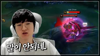 숟가락의 삶【배치부터 챌린저 시즌15 #8】