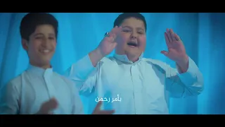 اوبريت قسيم الجنة    فتيان الكميل دندنها