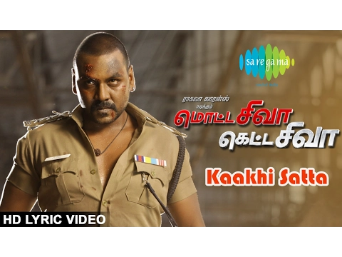 Ivan Kaakhi Sattai - YouTube