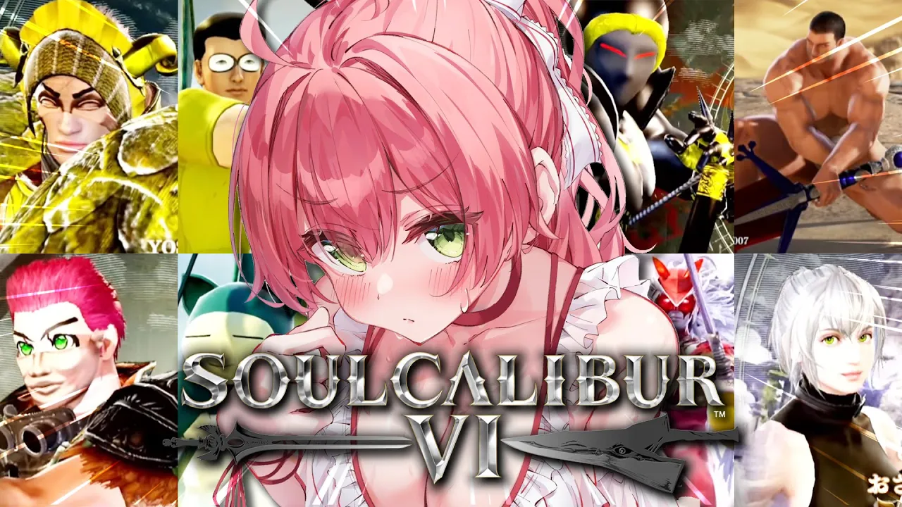 【 はいしんよてち！ 】【ホロライブ/さくらみこ】