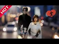 Download Lagu [MULTI SUB | FULL] 被欺辱的假女佣竟是真千金！一个举动惊艳全场，豪门公子直接沦陷！#MiniDrama #短剧 #都市 #恋爱